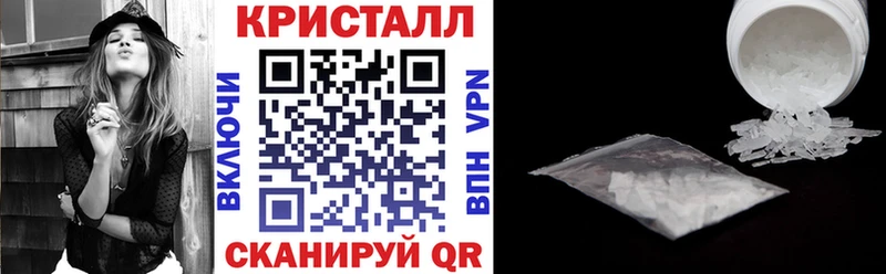 Амфетамин Premium  сколько стоит  Грязи 