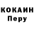 Каннабис индика Olha Dovgal