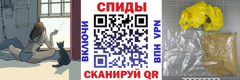 БУТИРАТ жидкий экстази  Грязи 