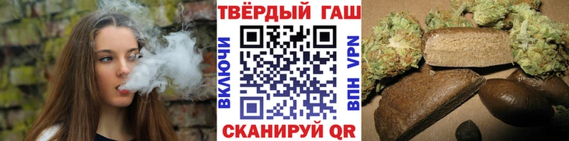 ГАШ Изолятор  Грязи 