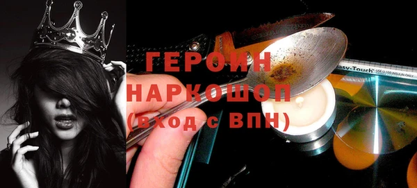 a pvp Алексин
