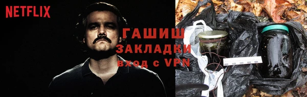a pvp Алексин