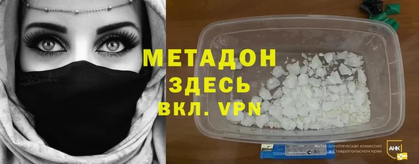 ГАЛЛЮЦИНОГЕННЫЕ ГРИБЫ Алзамай