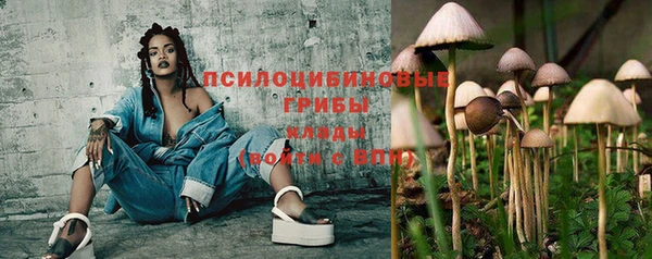 гашишное масло Алексеевка