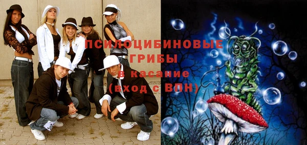 гашишное масло Алексеевка