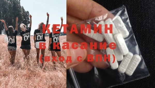 гашишное масло Алексеевка