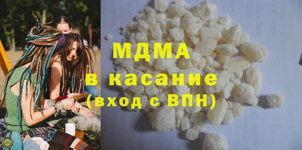 ГАЛЛЮЦИНОГЕННЫЕ ГРИБЫ Алзамай