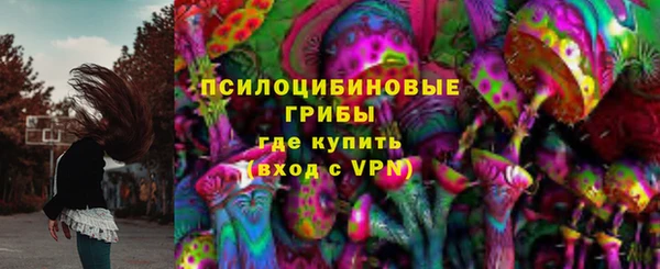 гашишное масло Алексеевка