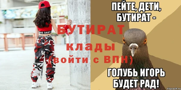a pvp Алексин