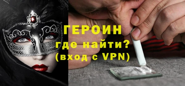 ешки Абаза