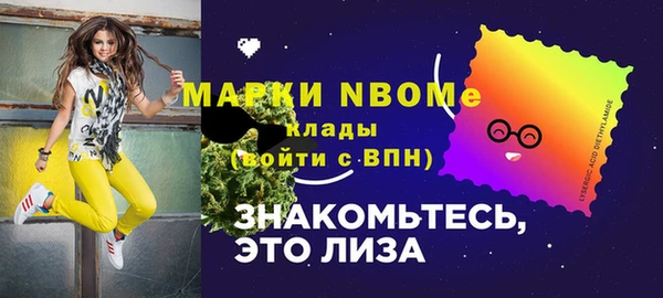 a pvp Алексин