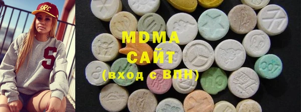 гашишное масло Алексеевка