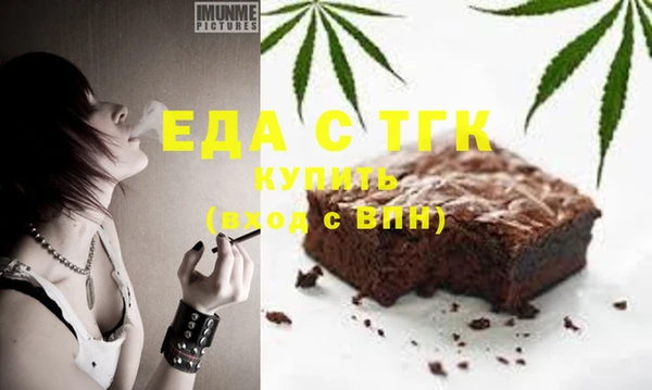 a pvp Алексин