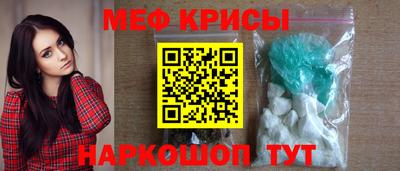соль курить ск Ликино-Дулёво