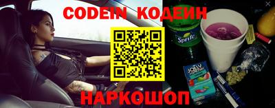 MDMA Premium VHQ Лесосибирск