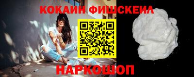 MDMA Premium VHQ Лесосибирск