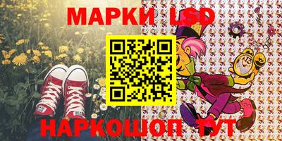 MDMA Premium VHQ Лесосибирск