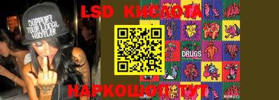 соль курить ск Ликино-Дулёво