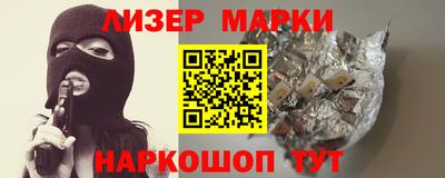 ешки Ливны
