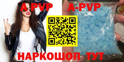 MDMA Premium VHQ Лесосибирск