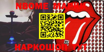 MDMA Premium VHQ Лесосибирск