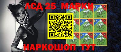 ешки Ливны