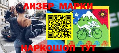 ешки Ливны