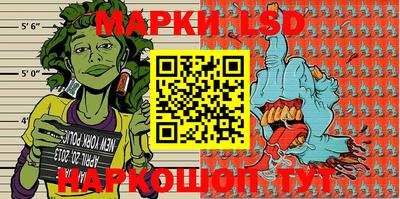 MDMA Premium VHQ Лесосибирск
