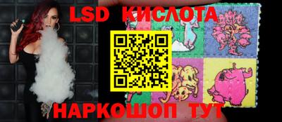 MDMA Premium VHQ Лесосибирск