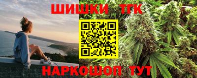 соль курить ск Ликино-Дулёво