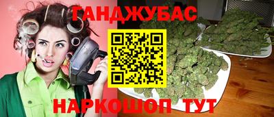 MDMA Premium VHQ Лесосибирск