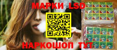 ешки Ливны