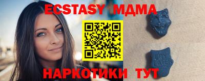 ешки Ливны