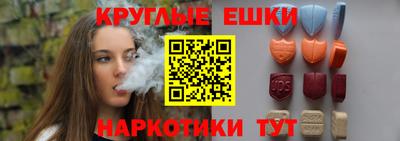 MDMA Premium VHQ Лесосибирск