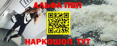 соль курить ск Ликино-Дулёво