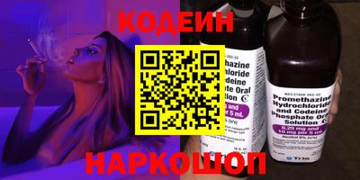 ешки Ливны