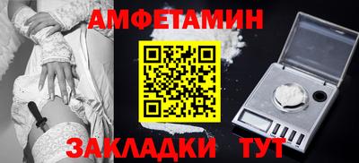 ешки Ливны