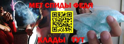 MDMA Premium VHQ Лесосибирск