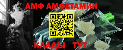 MDMA Premium VHQ Лесосибирск