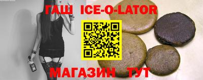 соль курить ск Ликино-Дулёво