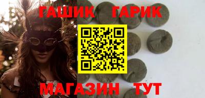 MDMA Premium VHQ Лесосибирск