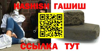 MDMA Premium VHQ Лесосибирск