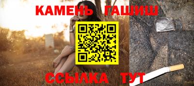 ешки Ливны
