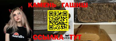 ешки Ливны