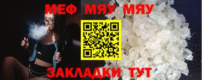 соль курить ск Ликино-Дулёво