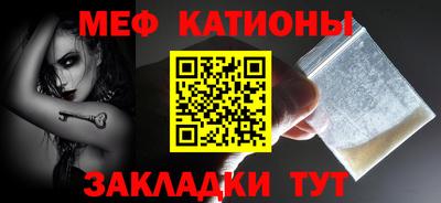 MDMA Premium VHQ Лесосибирск