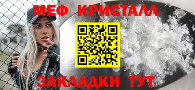 MDMA Premium VHQ Лесосибирск
