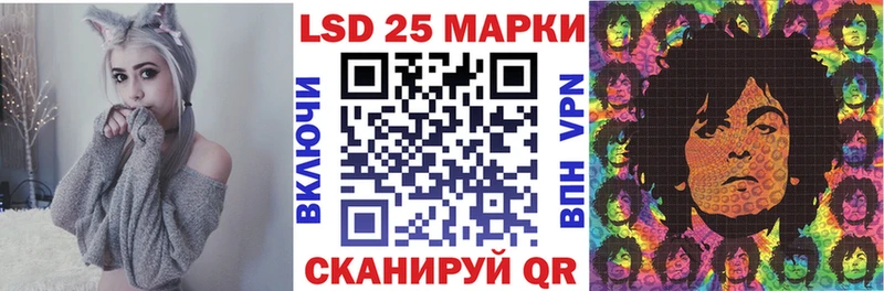 Марки N-bome 1,5мг  omg зеркало  Грязи 