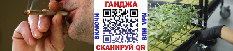 Каннабис White Widow  blacksprut маркетплейс  Грязи 